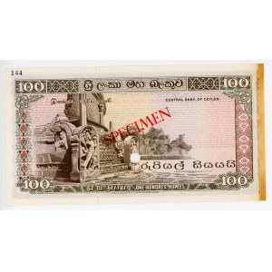 Ceylon 100 Rupees 1971 - 1975 (ND) Color Trial Specimen