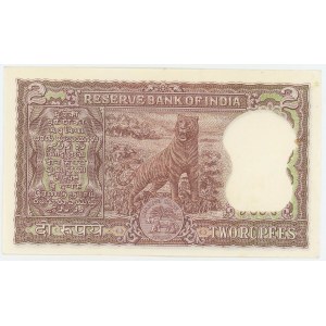 India 2 Rupees 1970 - 1985 (ND)