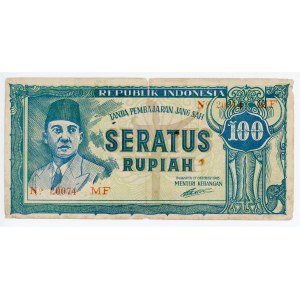 Indonesia 100 Rupiah 1945
