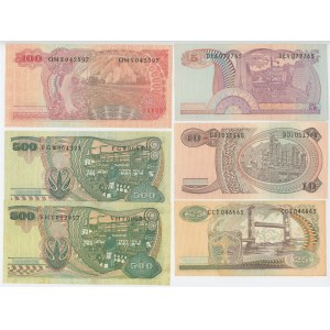 Indonesia 5 - 10 - 25 - 100 - 500 - 500 Rupiah 1968
