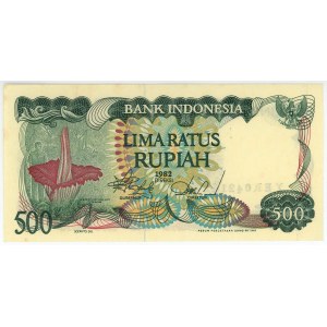 Indonesia 500 Rupiah 1982
