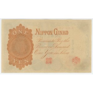 Japan 1 Yen 1889 (ND)