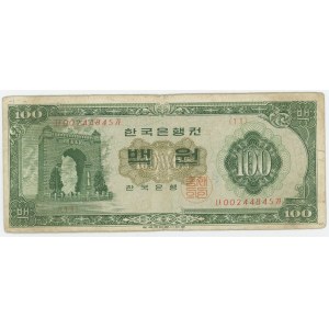 Korea 100 Won 1962 (ND)