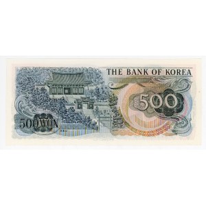 Korea 500 Won 1973 (ND)