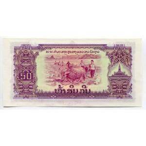 Lao 50 Kip 1968 - 1979 (ND)