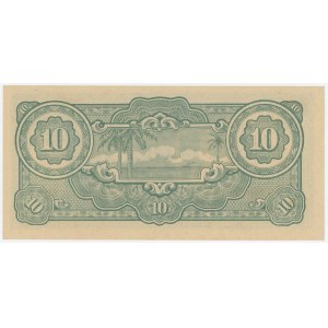 Malaya 10 Dollars 1942 1944 (ND) Japanese Government