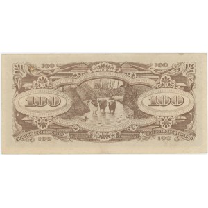 Malaya 100 Dollars 1942 Japanese Government