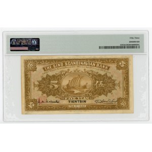 China Sino-Scandinavian Bank Tientsin 5 Yuan 1922 Overprint PMG 53