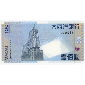 Macao 100 Patacas 2005