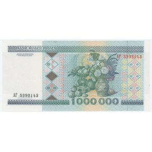 Belarus 1000000 Rubles 1999
