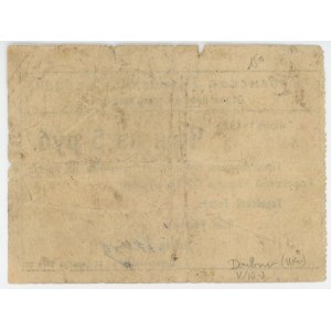 Russia - Ukraine Dubno City Government 5 Roubles 1919