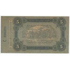 Russia - Ukraine Odessa 5 Roubles 1917