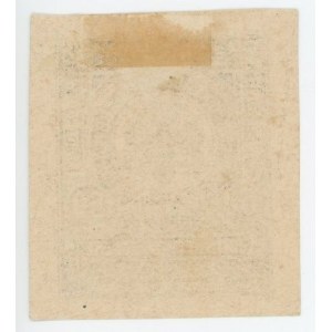 Russia - Crimea 50 Kopeks 1918 (ND) Proof in Black