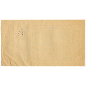 Russia - Crimea Kherson 250 Roubles 1919