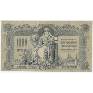 Russia - South Rostov-on-Don 1000 Roubles 1918