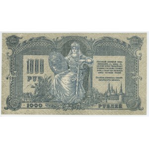 Russia - South Rostov-on-Don 1000 Roubles 1919