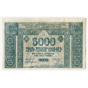 Russia - Transcaucasia Armenia 5000 Roubles 1921