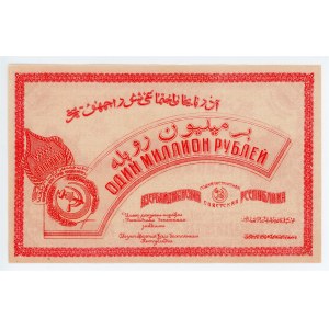 Russia - Transcaucasia Azerbaijan 1000000 Roubles 1922