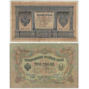 Russia 1 - 3 - 10 Roubles 1898 - 1909