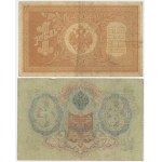 Russia 1 - 3 - 10 Roubles 1898 - 1909