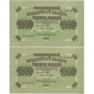Russia 2 x 1000 Roubles 1917 With Consecutive Numbers