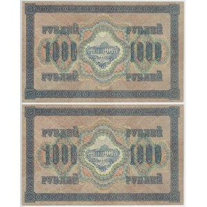 Russia 2 x 1000 Roubles 1917 With Consecutive Numbers