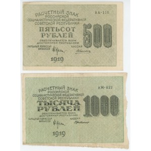 Russia - RSFSR 500 - 1000 Roubles 1919