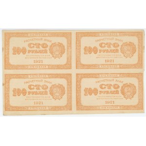 Russia - RSFSR 4 x 100 Roubles 1921