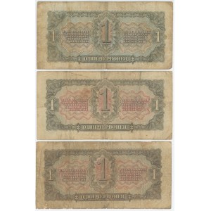 Russia - USSR 3 x 1 Chervonets 1937