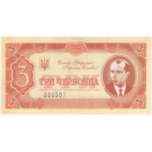 Russia - USSR 3 Chervontsa 1937 Propagand Note