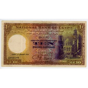 Egypt 10 Pounds 1944