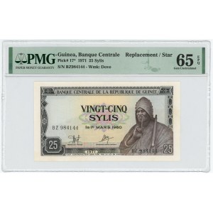 Guinea 25 Sylis 1971 Replacement PMG 65EPQ Gem Uncirculated