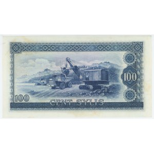 Guinea 100 Sylis 1980