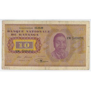 Katanga 5 Francs 1960