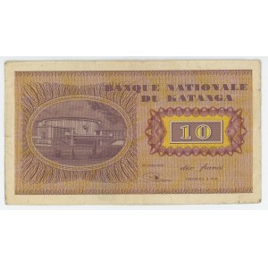 Katanga 5 Francs 1960