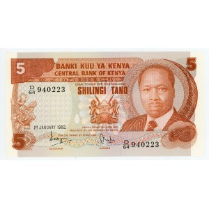 Kenya 5 Shillings 1982