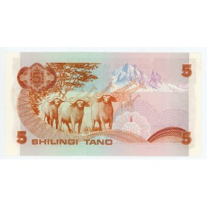 Kenya 5 Shillings 1982
