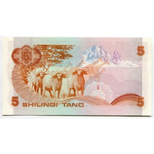 Kenya 5 Shillings 1982