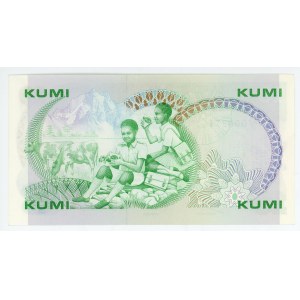 Kenya 10 Shillings 1981 Low Number