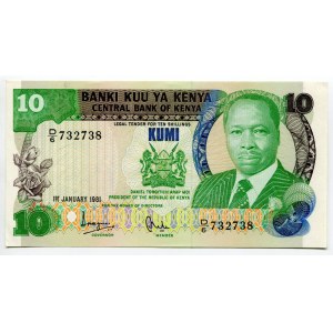 Kenya 10 Shillings 1981