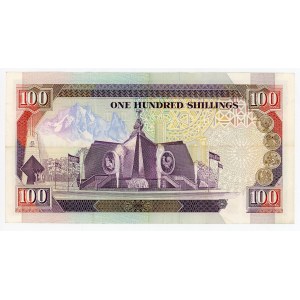 Kenya 100 Shillings 1989