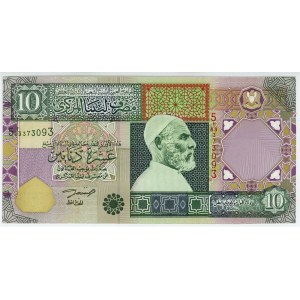 Libya 10 Dinars 2002 (ND)