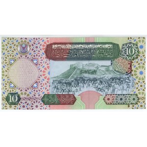 Libya 10 Dinars 2002 (ND)