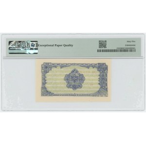 Albania 5 Lek 1965 PMG 65EPQ Gem UNC