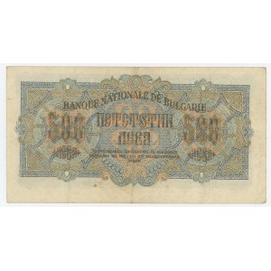 Bulgaria 500 Leva 1945