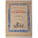 PISARSKI Roman - OPOWIEŚĆ O LAJKONIKU Ilustracje UNIECHOWSKI Wydanie 1