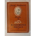 SIENKIEWICZ Henryk - WIADOMOŚCI BIEŻĄCE Wol. I-II