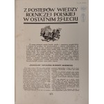 KSIĘGA PAMIĄTKOWA NA 75-LECIE GAZETY ROLNICZEJ 1861-1935 Tom I-II