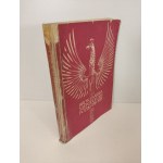 BROŃ I BARWA NIEPODLEGŁEJ POLSKI 1918-1978 Katalog wystawy.