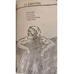 KULMOWA Joanna - ZAWIĄZKI Wydanie 1